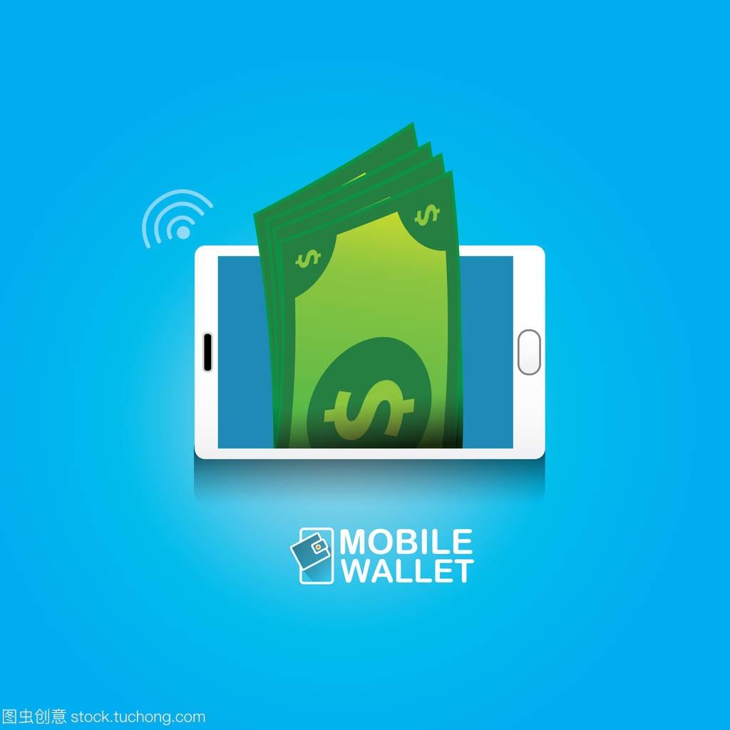 台湾版imtoken