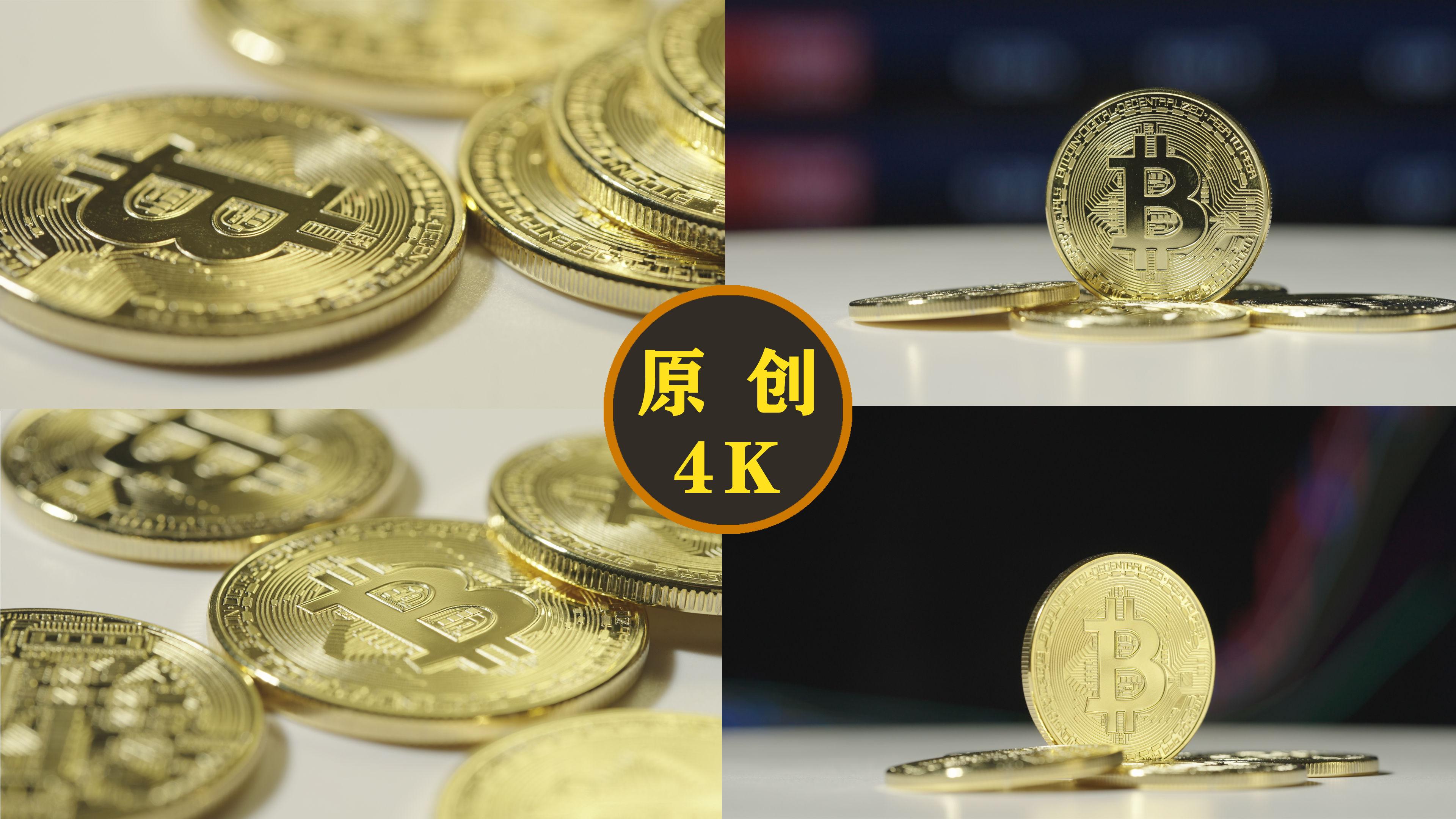 [ImToken安卓端下载官网绿色版]imtokenapp下载